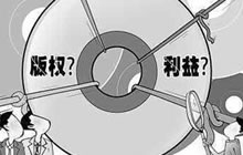 移动游戏版本号申请所需相关材料列表及流程介绍