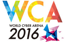 2016WCA大赛联手IESF 开创全民电子竞技全新高潮