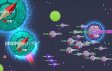 球球大作战保守分身吃球如何达到阶段质变解析