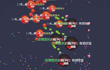 球球大作战六月二十日比赛视频可以在哪里观看