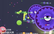 球球大作战如何判断分身和对手的体积大小