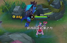 王者荣耀红蓝BUFF各阶段使用技巧 进阶指南