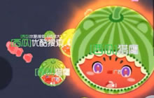 球球大作战企鹅族长实况解说 母体踏球教学