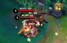 王者荣耀QGC夏季联赛比赛视频 SC洪兴 VS Nir