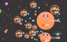 球球大作战零之启58期 踏尸操作技巧全面讲解