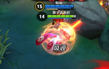 王者荣耀开黑英雄推荐 李元芳安琪拉不能少