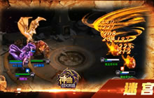 神曲之符文英雄多种玩法解析 演示视频首曝