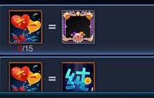 王者荣耀儿童节兑换活动说明 纪念像框领取