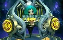 王者荣耀蔡文姬技能曝光 天籁之音响彻云霄