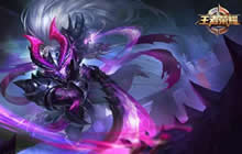 王者荣耀端午节福利 高考放轻松开团有礼送