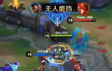 王者荣耀宫本武藏个人秀 塔下残血实力三杀