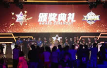 王者荣耀6月12日TGA移动大奖赛总决赛视频