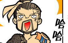 王者荣耀四格漫画 做一个有梦想的人