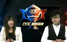 王者荣耀QGC夏季联赛 Estar战队VS Ni战队