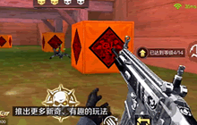 CF手游武器大乱斗1分钟上手 英雄神器免费用