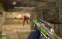 CF手游生化汽锤怒斩僵尸 生化模式神器降临