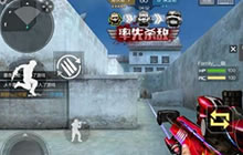 CF手游大头大乱斗技巧多 走位思路不惧头大