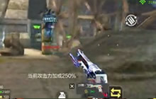 CF手游沙鹰-飞电玩转失落神庙 不愧为神器