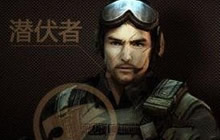 游戏中与保卫者对立的阵营名字叫什么?