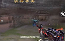 CF手游失落神庙对战 黑骑士玩转神庙