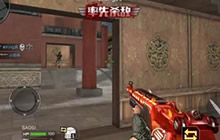 CF手游龙城地图三路打法分析 愉快玩转龙城