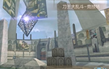 CF手游刀王大乱斗技巧解析 决胜冷兵器时代