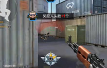 CF手游大头大乱斗对战视频 普通AK玩转大头