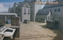 CF手游雷霆山庄对战解析 出奇制胜战术分享