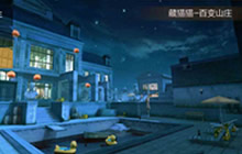 CF手游百变山庄躲猫猫技巧 躲藏寻找小技巧