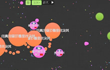 球球大作战双刷发育有技巧 长起来带人成神