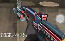 CF手游AK47-SS刺刀斩僵尸 快速出刀屠尽僵尸