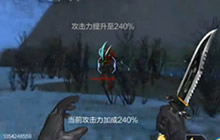 CF手游生化模式解说视频 小刀枪托狂刀僵尸