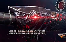 CF手游巴雷特-毁灭神器来袭 最新CG欣赏