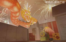 CF手游新年广场对战解析 风骚走位称霸战场