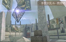 CF手游手雷大乱斗玩法技巧 雷声震天玩手雷