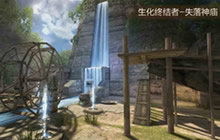 CF手游失落神庙屠戮僵尸 生化挑战武器推荐