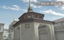 CF手游椰岛之巅团战解析 适用枪械全面推荐