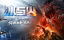 CF手游冰与火全新版本 6月24日版本更新公告