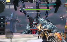 CF手游同屏合作挑战世界BOSS冰火巨蜥技巧