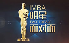 炉石传说明星面对面 小鱼鱼大仙人专访视频