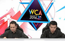 WCA2016职业赛 猪之季节VS小鱼鱼大仙人