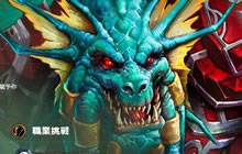 冒险模式探险家协会 废墟之城滑矛领主攻略