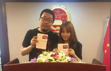 王师傅微博晒出结婚证 最近炉石圈流行晒照