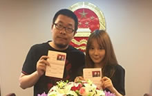 王师傅何以如此仓皇 火速牵手毛毛火线洞房