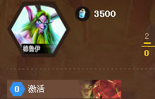 本周乱斗模式最强卡组推荐 赢你只要一回合