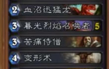 啦啦啦素材竞技场1 5呼啦5吊打就问还有谁