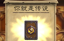 新手们都看过来 零氪老玩家给萌新的一封信