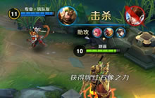 王者荣耀关羽出装推荐 回复装和移速装优先