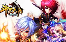 斗罗大陆神界传说新资料片评测：玩儿的就是情怀