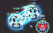 球球大作战交叉吐球视频 手把手教你避免误区